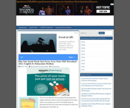Spandanamblog.com(Spandanamblog) Screenshot
