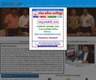 Spandancareers.org(Spandan career institute) Screenshot