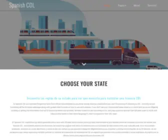 SpanishCDl.com(Spanish CDL) Screenshot