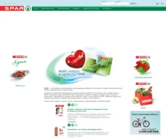 Spar.org.ua(Новостной Калейдоскоп) Screenshot