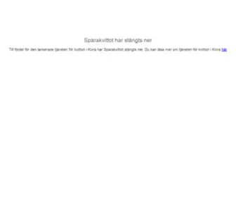 Sparakvittot.se(Findity Apps) Screenshot