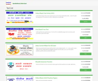 Spardhamantra.com(Spardha) Screenshot