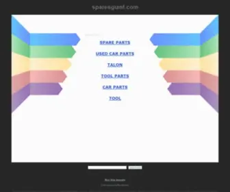 Sparesgiant.com(Spares and Parts) Screenshot