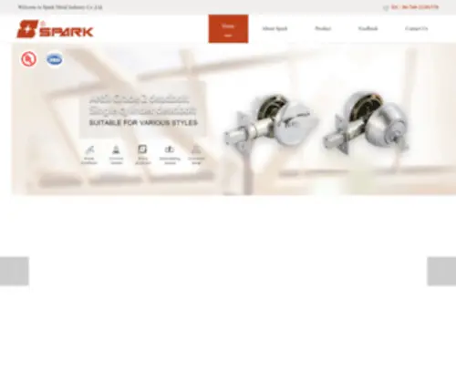 Spark-Lock.com(Spark) Screenshot