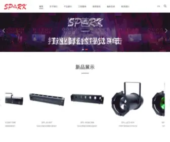 Sparklaser.com(广州斯芭克舞台设备有限公司) Screenshot