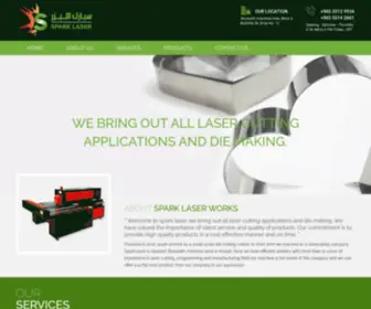 Sparklaserq8.com(Spark Laser Kuwait) Screenshot