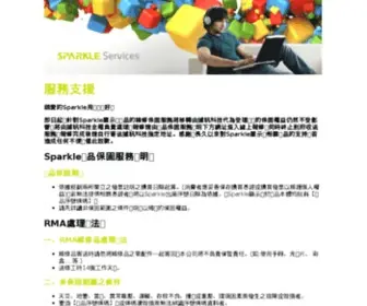 Sparkle.com.tw(Industrial Graphics Cards) Screenshot