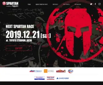 Spartanracejapan.info(Spartanracejapan info) Screenshot