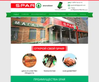 Spartulafr.ru(Главная) Screenshot