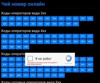 Spasha.ru(Создание сайтов под ключ в Казани за 30 дней) Screenshot