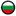 SpasitelnaekipirovKa.com Favicon