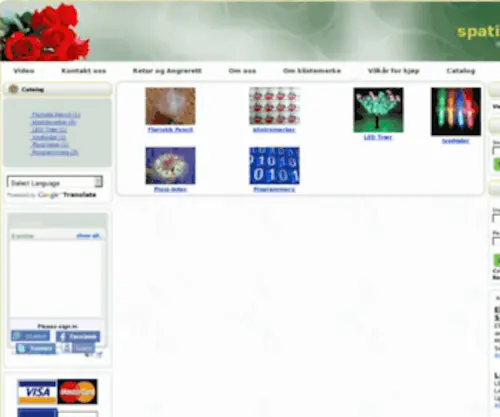 Spatifilom.net(Tags) Screenshot