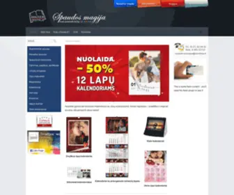 Spaudosmagija.lt(Su „Spaudos magija“) Screenshot