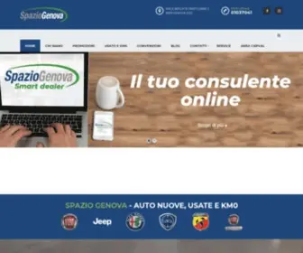 Spaziogenova.it(Spazio Genova) Screenshot