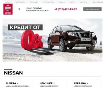 SPB-Nissan.com(Главная) Screenshot