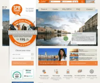 SPB-Tours.com(SPB Tours) Screenshot