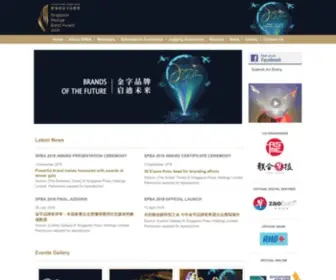 Spba.com.sg(Singapore Prestige Brand Award (SPBA)) Screenshot