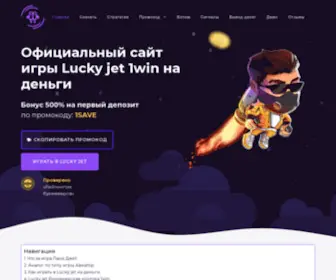 SPbgavm.ru(Санкт) Screenshot
