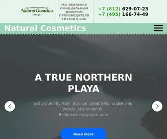 SPbnewlife.com(Купить) Screenshot