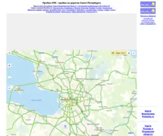 SPBprobki.ru(Карта пробок на дорогах Санкт) Screenshot