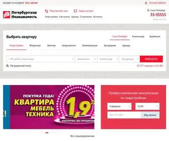 SPbrealty.ru(Петербургская) Screenshot