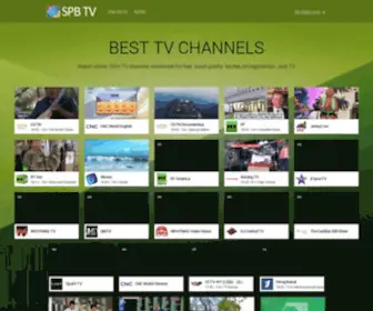 SPBTV.online(Online TV watch for free) Screenshot