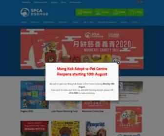 Spca.org.hk(SPCA SPCA) Screenshot