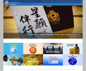 SPC.edu.hk(Paul's College) Screenshot