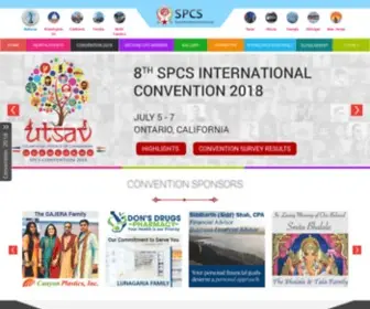 SPcsusa.org(SPCS USA) Screenshot