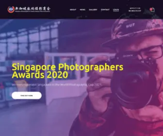 Spda.org.sg(Singapore Photographic & Digital Imaging Trade Association) Screenshot