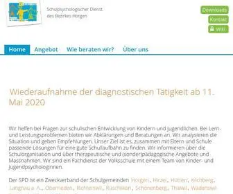 SPdhorgen.ch(WICHTIGE MITTEILUNG des Bezirks Horgen) Screenshot