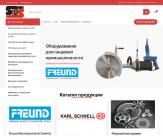SPDS.by(Главная) Screenshot