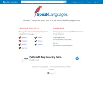 Speaklanguages.com(Learn a new language online) Screenshot