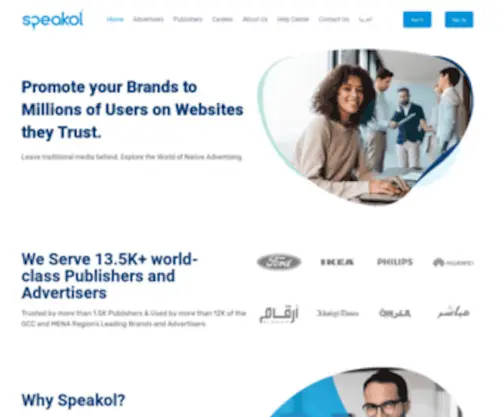 Speakol.com(Nginx) Screenshot