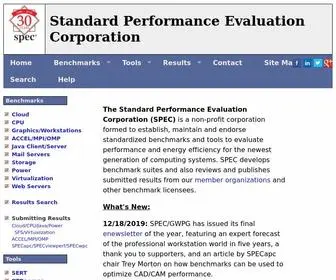 Spec.org(Standard Performance Evaluation Corporation) Screenshot
