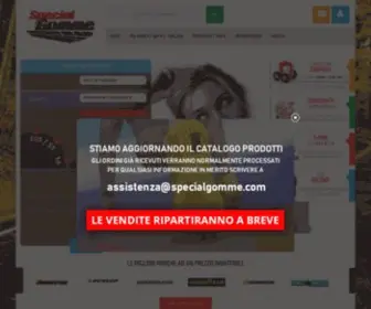Specialgomme.com(Special Gomme) Screenshot