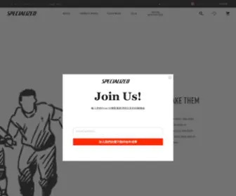 Specialized.com.tw(購物網站) Screenshot