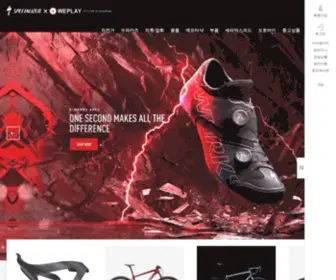 SpecializedconceptStore.co.kr(스페셜라이즈드) Screenshot