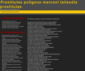 Specialpadel.es(Tienda de Padel) Screenshot