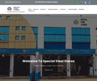 Specialsteelstores.com(Special Steel Stores) Screenshot