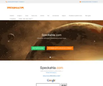 Speckahla.com(Logatec) Screenshot