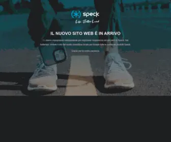 Speckproducts.it(Speck Products :: Il Nuovo Sito Web È In Arrivo) Screenshot