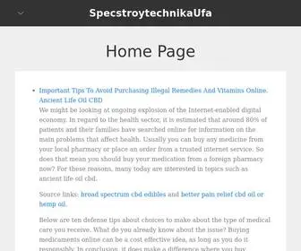 Specstroytechnika-Ufa.ru(SpecstroytechnikaUfa) Screenshot