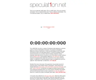 Speculat1ON.net(NEXUS00) Screenshot