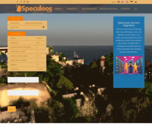 Speculoos.world(The "Speculoos") Screenshot