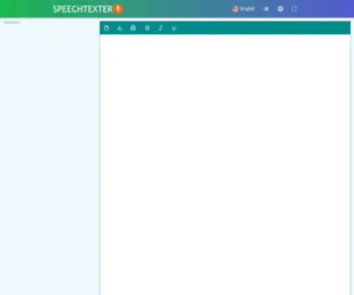 Speechtexter.com(Type with your voice) Screenshot
