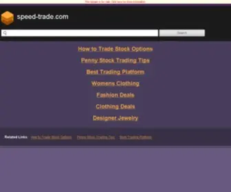 Speed-Trade.com(日本と世界をつなぐ卸サイト SpeedTrade) Screenshot