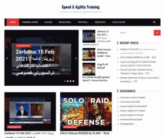 Speedagilitytrainingguide.com(Speed & Agility Training) Screenshot