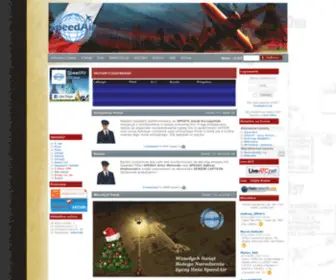 Speedair.pl(News) Screenshot