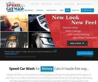 Speedcarwash.com(Speed Car Wash) Screenshot